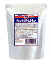 【ポイント13倍相当】ハウス食品株式会社欧風チキンのクリームシチュー　270g×10入×3（発送までに7～10日かかります・ご注文後のキャンセルは出来ません）