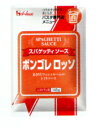 【ポイント13倍相当】ハウス食品株式会社スパゲッティソースボンゴレロッソ　145g×10入×3（発送までに7～10日かかります・ご注文後のキャンセルは出来ません）