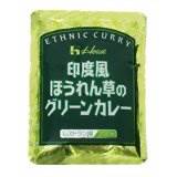 【ポイント13倍相当】ハウス食品株式会社印度風ほうれん草のグリーンカレー 200g×10入×3(発送までに7〜10日かかります・ご注文後のキャンセルは出来ません)【RCP】
