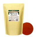 ハウス食品株式会社野菜がおいしくしたカレーソース 3kg×4入(発送までに7~10日かかります・ご注文後のキャンセルは出来ません)【RCP】(4)