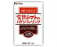 【ポイント13倍相当】ハウス食品株式会社完熟トマトのハヤシフィリング　1kg×6入（発送までに7～10日かかります・ご注文後のキャンセルは出来ません）【RCP】