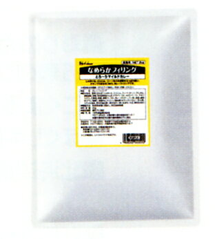 ハウス食品株式会社なめらかフィリング とろーりマイルドカレー 2kg×4入(発送までに7~10日かかります・ご注文後のキャンセルは出来ません)
