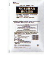 業務用 そのまま使える香ばし五穀 500G×12個