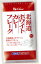 【2万円以上で使える6％OFFクーポン利用でポイント最大11倍相当】ハウス食品株式会社北海道ホワイトカレーフレーク　1kg×10入（発送までに7〜10日かかります・ご注文後のキャンセルは出来ません）【RCP】