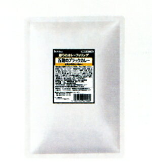【ポイント13倍相当】ハウス食品株式会社彩りのカレーフィリング 五穀のブラックカレー 1kg×6入(発送までに7〜10日かかります・ご注文後のキャンセルは出来ません)