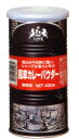 【本日楽天ポイント5倍相当】ハウス食品株式会社風車カレーパウダー　400g×6入（発送までに7～10日かかります・ご注文後のキャンセルは出来ません）【RCP】