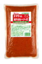 【ポイント13倍相当】ハウス食品株式会社トマト彩りカレーソース　1kg×8入（発送までに7～10日かかります・ご注文後のキャンセルは出来ません）【RCP】