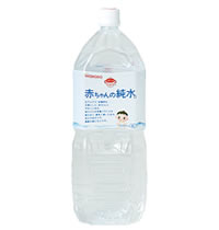 【送料無料】【発P】和光堂株式会社ベビーのじかん 赤ちゃんの純水2L【YP】【△】
