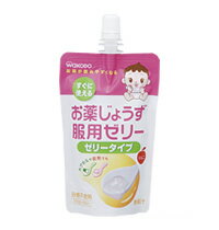 【発J】和光堂株式会社お薬じょうず服用ゼリー りんご 7.8ヶ月~150g【RCP】【北海道・沖縄は別途送料必要】【CPT】