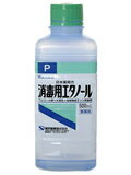 【第3類医薬品】健栄製薬ケンエー消毒用エタノールP 500m