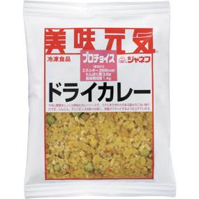 【スーパーSALE開始4時間限定 10%OFFクーポン利用で18倍相当】【冷凍クール便】キューピー株式会社ジャネフプロチョイス ドライカレー 200g×30袋(発送までに7〜10日かかります・ご注文後のキャンセルは出来ません)【RCP】