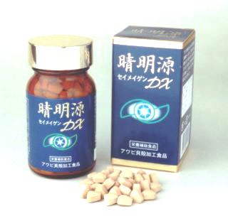 【本日楽天ポイント5倍相当】【☆】株式会社龍榮総研　晴明源DX300mg×150粒【RCP】