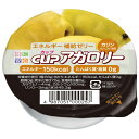 【3%OFFクーポン 5/9 20:00〜5/16 01:59迄】【送料無料】キッセイ薬品工業株式会社 カップアガロリー かりん 83g×24【この商品は発送ま...