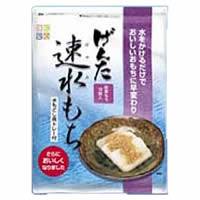 【ポイント13倍相当】キッセイ薬品工業株式会社 げんた　速水もち　8g×18個入×20袋セット【この商品は発送までに5－7日かかります】【RCP】