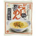 【3%OFFクーポン 5/9 20:00〜5/16 01:59迄】【送料無料】キッセイ薬品工業株式会社 げんた ラーメン みそとんこつ 73g×4袋×6セット【...