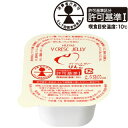【ポイント13倍相当】ニュートリー株式会社ブイ・クレス ゼリーカップ りんご味 74g×60個セット【特別用途食品(嚥下困難者用食品)】(商品到着までに5日前後...