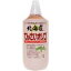 【本日楽天ポイント5倍相当】ベータ食品株式会社北海道　てんさいオリゴ　1kg×8本セット【RCP】【北海道・沖縄は別途送料必要】