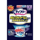 【ポイント13倍相当】【全国送料無料】ユニ・チャーム株式会社ライフリー　尿とりパッドなしでも長時間安心パンツM　14枚×4パック【メーカー直送品のため代引きができません】【RCP】