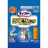 【ポイント13倍相当】【全国送料無料】ユニ・チャーム株式会社ライフリー　リハビリパンツS　18枚×4パ..