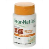 【ポイント13倍相当】アサヒフード　アンド　ヘルスケア株式会社アサヒ・ディアナチュラ(dear-natura）Dear-Natura葉酸(60日)　60粒【RCP】【北海道・沖縄は別途送料必要】【CPT】