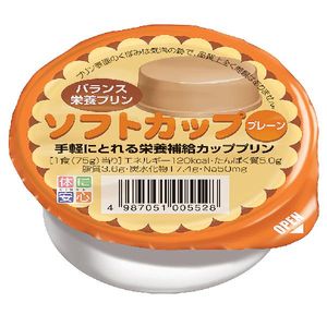 【特長】・マジックトップシール採用で蓋が開けやすくなりました。 ・おいしく手軽に栄養補給。・1カップでエネルギー120kcal、たんぱく質5gが補給できます。・ラクトスクロース（1g）入りです。・ビタミン（VA、VD、VB1、VB2、ナイアシン）とミネラル（カルシウム、鉄）も補給できます。・プロテインスコアの高い牛乳と卵を豊富に使った栄養補給プリンです。・固いものが食べられない方、飲み込みの不自由な方に最適です。 ・食欲がなく、十分な栄養がとれていない方の栄養補給にお薦めです。【成分】・1カップ（75g）当たり・エネルギー120kcal、たんぱく質5.0g、脂質3.6g、炭水化物17.4g、ナトリウム50mg、ラクトスクロース1g、カリウム131mg、カルシウム92mg、マグネシウム9mg、リン107mg、鉄1.1mg、ビタミンA 195μg、ビタミンD 2μg、ビタミンE 0.7mg、ビタミンB1 0.21mg、ビタミンB2 0.47mg、ナイアシン4.9mg、ビタミンC 5mg、食塩相当量0.1g 【原材料名】・乳製品、卵、砂糖、マルトデキストリン、ポリデキストロース、ラクトスクロース、ゼラチンペプチド、ビタミンC、クエン酸第一鉄ナトリウム、ナイアシン、ビタミンE、ビタミンB2、ビタミンB1、ビタミンA、ビタミンD、香料【賞味期間：製造後8ヶ月】【お問い合わせ先】こちらの商品につきましての質問や相談につきましては、当店（ドラッグピュア）または下記へお願いします。キッセイ薬品工業:ヘルスケア事業部TEL ： 0263- 54- 5010土日祝日、当社休日を除く月〜金　8：40〜17：20広告文責：株式会社ドラッグピュア作成：201001ms神戸市北区鈴蘭台北町1丁目1-11-103TEL:0120-093-849製造販売者：キッセイ薬品工業株式会社区分：栄養強化食品