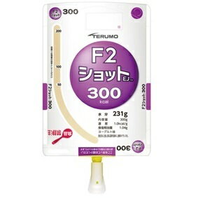 【ポイント13倍相当】テルモ株式会社テルミールエフツーショットEJ300(F2ショットEJ)300g　300kcal×18個FF-Y03ESとろみ栄養食【栄養機能食品】(商品発送まで6-10日間程度かかります)