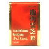 【本日楽天ポイント5倍相当】株式会社まつひろ鹿角霊芝粒　30g(250mg×120粒)×2個セット【RCP】