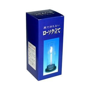 【本日楽天ポイント5倍相当】日本香堂　墓前用ローソク立て(1コ入)【RCP】【北海道・沖縄は別途送料必..