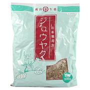 堀江生薬ジュウヤク(じゅうやく)150g(寸切)(画像と商品はパッケージが異なります) (キャンセル不可)