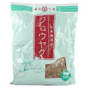 【第3類医薬品】堀江生薬ジュウヤク(じゅうやく)150g(寸切)(画像と商品はパッケージが異なります) (この商品は注文後のキャンセルができません)【RCP】【北海道・沖縄は別途送料必要】