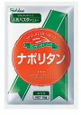 【ポイント13倍相当】【フレッシュアップ品】ハウス食品株式会社スパゲッティソースナポリタン 1kg×6入(発送までに7~10日かかります・ご注文後のキャンセルは出来ません)【RCP】