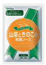 【本日楽天ポイント5倍相当】【フレッシュアップ品】ハウス食品株式会社スパゲッティソース山菜ときのこの和風ソース　1kg×6入（発送までに7～10日かかります・ご注文後のキャンセルは出来ません）【RCP】