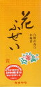 カメヤマ 花ふぜい 黄 白檀 100g【RCP】【北海道・沖縄は別途送料必要】【CPT】