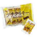 ヘルシーフード株式会社 プチクッキー カルシウム入り プレーン 約13gx20 10袋(発送までに7〜10日かかります・ご注文後のキャンセルは出来ません)【R...