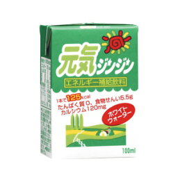 【本日楽天ポイント5倍相当】ヘルシーフード株式会社元気ジンジン　ホワイトウォーター　100ml　×18個（発送までに7～10日かかります・ご注文後のキャンセルは出来ません）【RCP】【北海道・沖縄は別途送料必要】