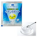 【ポイント13倍相当】ヘルシーフード株式会社イオンサポート スイートレモン味 75g 48袋(発送までに7〜10日かかります・ご注文後のキャンセルは出来ません)...