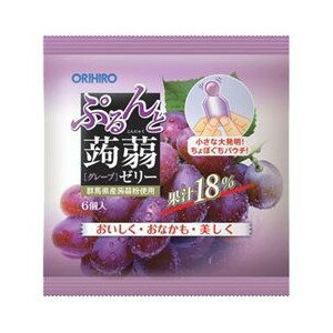 オリヒロプランデュ　ぷるんと蒟蒻ゼリーグレープ20g×6P×12個セット【RCP】【北海道・沖縄は別途送料必要】