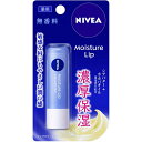 【ポイント13倍相当】花王　ニベアリップケア無香料　3．9g【RCP】【北海道・沖縄は別途送料必要】【CPT】