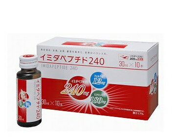 ■製品特徴●渡り鳥はなぜ数千キロも飛び続けることができるのか？翼を動かし続ける“胸肉部分”には、イミダゾールペプチドが豊富に含まれています。本飲料は産官学連携研究プロジェクトから生まれた「鶏胸肉抽出イミダペプチド」含有ドリンクです。●1本30ml中にイミダペプチド240mg、フェルラ酸12mg、ビタミンC180mgが含まれています。 ■原材料名チキンエキス。エリスリトール、マンゴー濃縮果汁、果糖ビタミンC、酸味料、香料、フェルラ酸 ■栄養成分表示(30ml当り)エネルギー：6.6kcalたんぱく質：0.36g脂質：0g炭水化物：1.3gナトリウム：3mgビタミンC：180mgイミダペプチド：240mg ■保存方法直射日光・高温多湿をさけ、保存してください。広告文責：株式会社ドラッグピュア作成：201007SN神戸市北区鈴蘭台北町1丁目1-11-103TEL:0120-093-849製造販売：タムラ活性株式会社区分：栄養補助食品・日本製■ 関連商品タムラ活性株式会社お取り扱い商品イミダペプチド配合商品ビタミンC関連商品海洋深層水サプリオーシャンミネラル