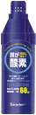 日進医療器株式会社リーダー携帯酸素スプレー5リットル×12本セット【北海道、沖縄、離島は注文不可】【RCP】