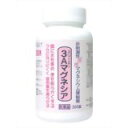 【送料無料】【第3類医薬品】【本日楽天ポイント5倍相当】【おまけ付き】フジックス株式会社 3Aマグネシア 360錠【RCP】【△】