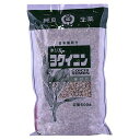 【第3類医薬品】堀江生薬ヨクイニン(よくいにん・よく苡仁)(別名:ハトムギの皮去)500g(生)(画像と商品はパッケージが異なります) (この商品は注文後のキャンセルができません)【■■】【北海道・沖縄は別途送料必要】【CPT】