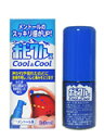 【送料無料】【RH】【第3類医薬品】【本日楽天ポイント5倍相当】共立薬品工業株式会社 ポピクルX Cool&Cool(クールアンドクール) クールミント味 30...