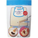キューピー株式会社ジャネフムースゼリーパウダー プレーン 1kg×5個セット【栄養補給食:介護食】(発送まで7〜14日程です・ご注文後のキャンセルは出来ません)