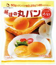 ■製品特徴タンパク質調整パンは、パックごはん「越後」と同じ除タンパク米を粉砕して使用したグルテンレスブレッド（米パン）です。◆塗ってはさんで丸パン派の方にオススメ越後ごはん・越後米粒タイプ同様、植物性乳酸菌による乳酸発酵で、タンパク質を調整したお米を主原料とした米パン（製法特許出願中）です。普通のパンと比べて、タンパク質を50gあたり0.25gに抑えたタンパク質調整パンです。パンの美味しい香りをお楽しみください。 （1）タンパク質が50gあたり0.25g。普通のパンと比べてタンパク質を50gあたり0.25gに抑え、カリウム・リンも抑えてあります。 （2）味、食感、香りも楽しい。一つ一つ丁寧に焼き上げました。加熱すれば、焼きたてパンの美味しい香りを楽しめます。マーガリンやジャム、クリームはもちろん、バーガーなどの調理にもご利用できます。（3）衛生的でいつでも美味しい。当社製造工程において、密封包装後、直ちに殺菌処理していますので、大変衛生的です。さらに鮮度保持剤を入れることにより、いつでも焼きたての美味しさをお召し上がりいただけます。 （4）風味そのまま、保存長持ち。未開封であれば、常温で保存できるので、ケースでご購入されても美味しくいただけます。 ※お届け時には、賞味期限45日前後となります。ご了承ください。 ■お召し上がり方必ず電子レンジまたはトースターで加熱してからお召し上がりください。◆電子レンジ：30秒〜1分◆トースター：3〜5分■栄養成分表（1個 50gあたり） エネルギー 143kcal たんぱく質 0.20g 脂質 3.1g 糖質 28.3g ナトリウム 103mg カリウム 6mg リン 11mg 【お問い合わせ先】こちらの商品につきましての質問や相談につきましては、当店（ドラッグピュア）または下記へお願いします。株式会社バイオテックジャパン本社〒959-1923新潟県阿賀野市勝屋字横道下918-112TEL：0250-63-1555(代) 広告文責：株式会社ドラッグピュア作者：201008SN,201902SN神戸市北区鈴蘭台北町1丁目1-11-103TEL:0120-093-849製造販売：株式会社バイオテックジャパン区分：食品■ 関連商品バイオテックジャパンのお取り扱い商品植物性乳酸菌発酵熟成法“越後”シリーズ低たんぱくの食スタイル提案“越後くらぶ”シリーズ毎日食べる食事だからこそ、低たんぱくでありながらも美味しいものを食べてもらいたい。バイオテックジャパンでは「越後シリーズ」と「越後くらぶシリーズ」の2つのシリーズで皆様の食生活をサポートしていきます。■越後シリーズ「越後シリーズ」はごはんやパンといった主食を中心に取り揃えています。ごはんは「植物性乳酸菌発酵熟成法」と「ふっくら二段炊き」で炊き上げるので、ごはん本来の美味しさと香りがそのまま生きています。パンは越後米粒の粉を主原料としており、たんぱく質を大幅に低減しながらも外はサクサク、中はモチモチとした食感を実現しました。■越後くらぶシリーズ「越後くらぶシリーズ」のテーマは「低たんぱくの食スタイル提案」です。より皆様に近い存在として、いただいたアイディアやアンケートをもとに様々な商品を通信販売限定で先行的に発売していきます。あなたのアイディアが商品化されるかもしれません、一緒に美味しく便利な低たんぱく商品を創っていきましょう。