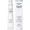 【本日楽天ポイント5倍相当】花王株式会社 キュレル 美白美容液30g【ご注文後のキャンセル・変更はできません】【RCP】【■■】【北海道・沖縄は別途送料必要】【CPT】