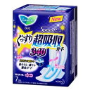【3%OFFクーポン 5/9 20:00〜5/16 01:59迄】【送料無料】花王 ロリエSpeed+超吸収ガード 340 7コ入【医薬部外品】【この商品は注文...