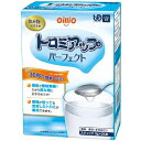 【3%OFFクーポン 5/9 20:00〜5/16 01:59迄】【送料無料】日清オイリオグループ株式会社トロミアップパーフェクト25本【RCP】【△】