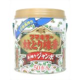 【3％OFFクーポン 5/9 20:00～5/16 01:59迄】【送料無料】フマキラー株式会社蚊とり線香フマキラー蚊とり線香本練り ジャンボ 50巻缶入【防除用医薬部外品】【RCP】【△】