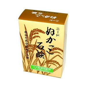 【楽天スーパーSALE 3%OFFクーポン 6/11 01:59迄】【送料無料】ニード ぬかっこ石鹸90g【RCP】【△】【CPT】